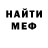 МЕТАДОН мёд Hanna Sawicka