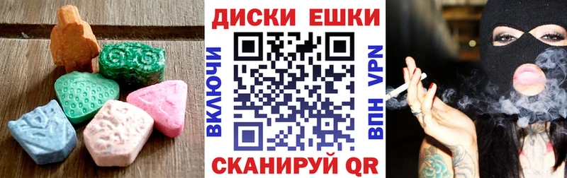 hydra tor Заозёрный ЭКСТАЗИ Дубай как найти