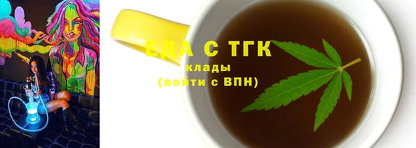 дмт Алексеевка