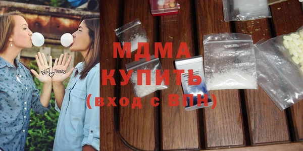 дмт Алексеевка