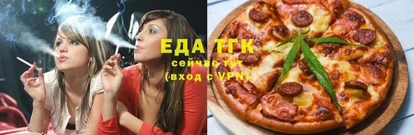 шишки Алзамай