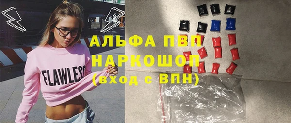 дмт Алексеевка