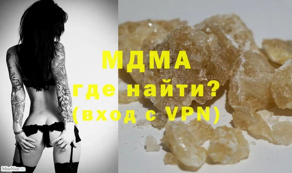 дмт Алексеевка